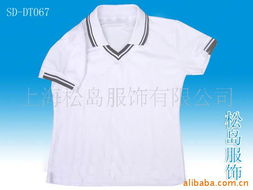 上海松岛服饰有限公司 男式t恤产品列表